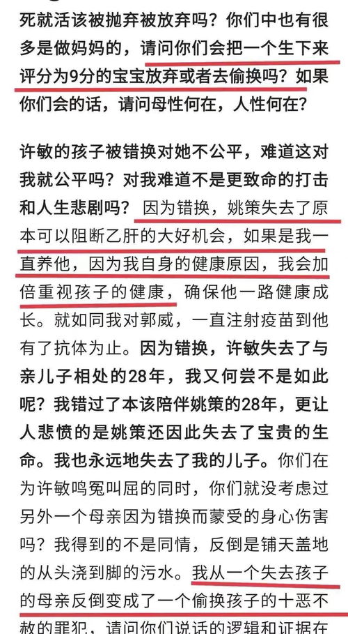 屏南新汽车站电话多少(屏南新汽车站电话大全及相关服务介绍) 屏南新汽车站电话多少(屏南新汽车站电话大全及相关服务介绍)