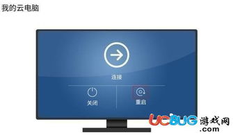 华为电脑怎么断开网络(华为电脑如何断开网络连接,详细步骤与操作指南) 华为电脑怎么断开网络(华为电脑如何断开网络连接,详细步骤与操作指南)