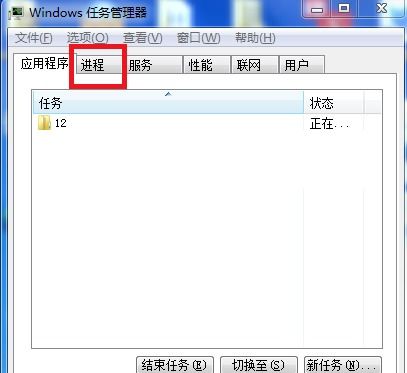 华为电脑后台怎么开(华为电脑后台开启详解) 华为电脑后台怎么开(华为电脑后台开启详解)