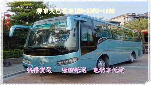 柳市到瑞安汽车多少钱(柳市到瑞安汽车票价详解) 柳市到瑞安汽车多少钱(柳市到瑞安汽车票价详解)