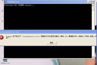 自己怎么组装华为电脑配置(华为电脑组装，从零开始构建理想配置)