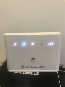 网线华为电脑怎么插线(华为电脑网线插线指南) 网线华为电脑怎么插线(华为电脑网线插线指南)