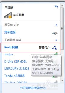 华为电脑怎么放流量卡里(华为电脑如何使用流量卡,详细指南) 华为电脑怎么放流量卡里(华为电脑如何使用流量卡,详细指南)