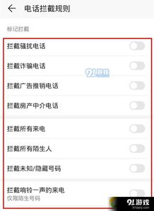 华为电脑插宽带怎么设置(华为电脑宽带设置步骤详解) 华为电脑插宽带怎么设置(华为电脑宽带设置步骤详解)