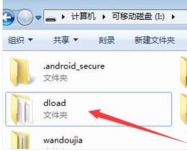 华为好网电脑怎么下载(华为好网电脑下载指南,轻松获取优质体验) 华为好网电脑怎么下载(华为好网电脑下载指南,轻松获取优质体验)