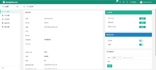 华为云电脑怎么连接wifi(华为云电脑连接WiFi的详细步骤指南)