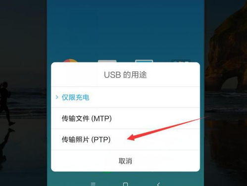 华为v10怎么与华为电脑连接(华为V10手机与华为电脑连接的全面指南)