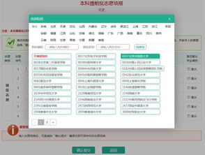 华为电脑怎么创建新盘(华为电脑如何创建新盘,详细步骤与操作指南) 华为电脑怎么创建新盘(华为电脑如何创建新盘,详细步骤与操作指南)