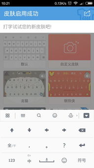 华为电脑输入时怎么换行(华为电脑输入时如何换行—详细操作指南) 华为电脑输入时怎么换行(华为电脑输入时如何换行—详细操作指南)
