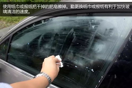 汽车玻璃多少度冻坏了(汽车玻璃抗冻性能解析,多少度冻坏? 汽车玻璃多少度冻坏了(汽车玻璃抗冻性能解析,多少度冻坏?