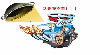 电动汽车秋冬保养多少钱(电动汽车秋冬保养费用详解) 电动汽车秋冬保养多少钱(电动汽车秋冬保养费用详解)