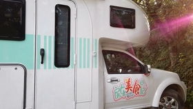 眉山到南充汽车要多少钱(眉山到南充汽车价格详解,费用、时间与路线) 眉山到南充汽车要多少钱(眉山到南充汽车价格详解,费用、时间与路线)