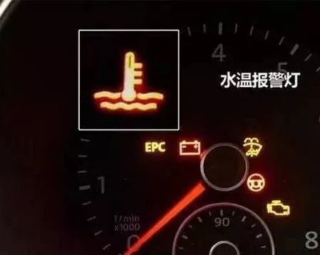 汽车水温多少度会加热水(汽车水温多少度会加热水) 汽车水温多少度会加热水(汽车水温多少度会加热水)