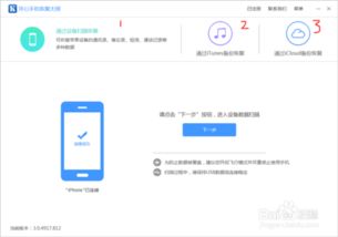 华为怎么录音导入电脑上(华为录音导入电脑上的方法与步骤详解)