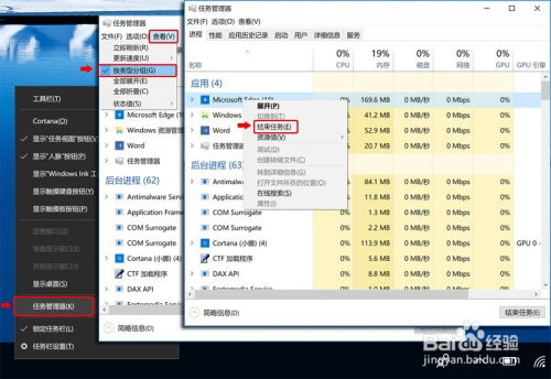 华为电脑待机慢怎么解决(华为电脑待机慢的原因分析及解决方案) 华为电脑待机慢怎么解决(华为电脑待机慢的原因分析及解决方案)