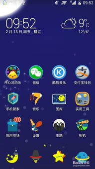 电脑屏幕怎么调亮度华为(华为电脑屏幕亮度调节指南) 电脑屏幕怎么调亮度华为(华为电脑屏幕亮度调节指南)