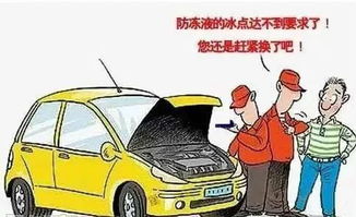 汽车油箱清洗一多少钱(汽车油箱清洗的重要性及其费用分析) 汽车油箱清洗一多少钱(汽车油箱清洗的重要性及其费用分析)