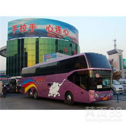 大田汽车站住宿排名多少(大田汽车站住宿排名及综合评估) 大田汽车站住宿排名多少(大田汽车站住宿排名及综合评估)