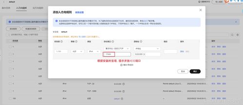 华为电脑云账号怎么退出(华为电脑云账号退出指南) 华为电脑云账号怎么退出(华为电脑云账号退出指南)
