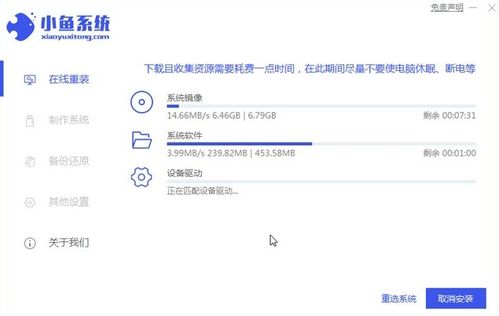 华为电脑装系统怎么装(华为电脑系统安装全攻略)