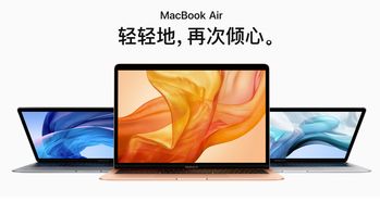 华为macbook电脑怎么截屏(华为MacBook电脑截屏操作指南) 华为macbook电脑怎么截屏(华为MacBook电脑截屏操作指南)