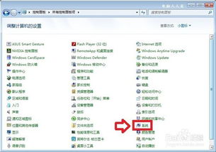 华为电脑产品密钥怎么找(华为电脑产品密钥查找指南) 华为电脑产品密钥怎么找(华为电脑产品密钥查找指南)