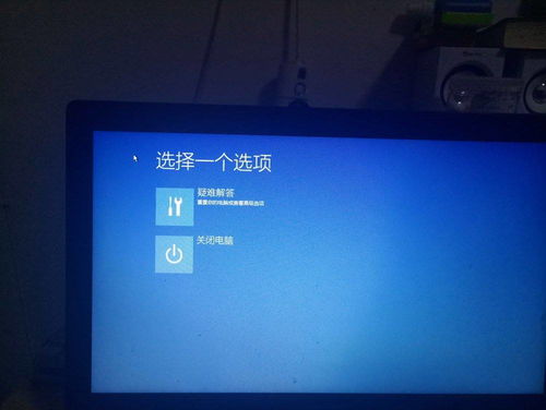 华为电脑显示黑屏怎么恢复(华为电脑显示黑屏的恢复方法) 华为电脑显示黑屏怎么恢复(华为电脑显示黑屏的恢复方法)