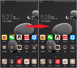 华为电脑指针怎么打开图片(华为电脑如何使用指针打开图片,简单操作指南) 华为电脑指针怎么打开图片(华为电脑如何使用指针打开图片,简单操作指南)