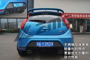 汽车改装加大屏多少钱(汽车改装加大屏需要多少钱?全面解析汽车改装大屏成本与因素) 汽车改装加大屏多少钱(汽车改装加大屏需要多少钱?全面解析汽车改装大屏成本与因素)