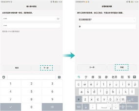 电脑符号怎么打华为平板(华为平板上如何打出电脑符号,一种全面的指南) 电脑符号怎么打华为平板(华为平板上如何打出电脑符号,一种全面的指南)