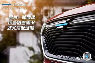 长安到杭州的汽车多少钱(长安到杭州的汽车票价详解,价格、路线与旅行体验) 长安到杭州的汽车多少钱(长安到杭州的汽车票价详解,价格、路线与旅行体验)