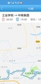 涡阳汽车站手机号多少(涡阳汽车站手机号查询及相关服务介绍) 涡阳汽车站手机号多少(涡阳汽车站手机号查询及相关服务介绍)