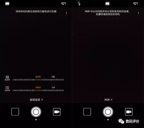连拍怎么拍华为电脑(华为电脑连拍技巧,轻松掌握拍摄艺术) 连拍怎么拍华为电脑(华为电脑连拍技巧,轻松掌握拍摄艺术)