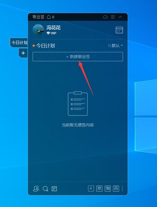 华为电脑怎么用屏保壁纸(华为电脑如何使用屏保壁纸—让你的桌面更加个性化) 华为电脑怎么用屏保壁纸(华为电脑如何使用屏保壁纸—让你的桌面更加个性化)