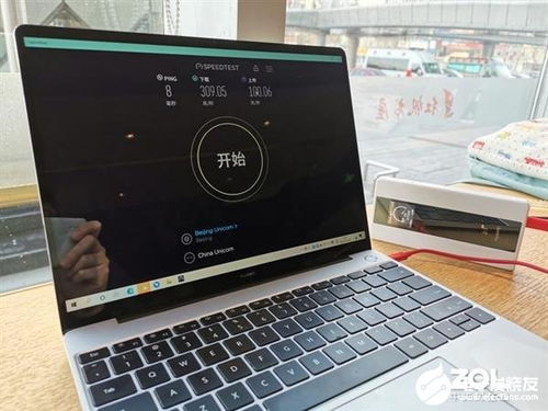 华为wifi有线怎么连电脑(华为WiFi有线连接电脑，详细步骤与操作指南)