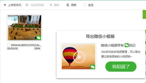电脑版华为助手怎么卸载(如何卸载电脑版华为助手) 电脑版华为助手怎么卸载(如何卸载电脑版华为助手)