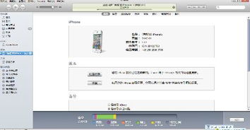 华为shair怎么用怎么连电脑(华为Shareit软件的使用指南，连接电脑与移动设备的高效桥梁)