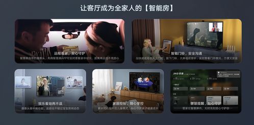 新买的华为电脑怎么掰开(华为电脑购买指南,如何正确打开新购电脑) 新买的华为电脑怎么掰开(华为电脑购买指南,如何正确打开新购电脑)
