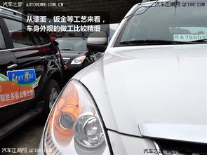 江铃汽车补个轮胎多少钱(江铃汽车轮胎修补费用解析) 江铃汽车补个轮胎多少钱(江铃汽车轮胎修补费用解析)