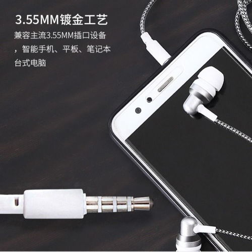 苹果耳麦怎么连接华为电脑(苹果耳麦与华为电脑的无缝连接指南) 苹果耳麦怎么连接华为电脑(苹果耳麦与华为电脑的无缝连接指南)
