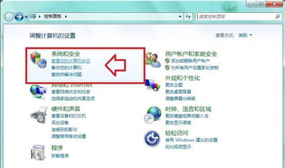 华为电脑没有声怎么调(华为电脑没有声音怎么办?全面解决方案) 华为电脑没有声怎么调(华为电脑没有声音怎么办?全面解决方案)