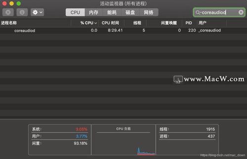 华为电脑没有声怎么调(华为电脑没有声音怎么办?全面解决方案) 华为电脑没有声怎么调(华为电脑没有声音怎么办?全面解决方案)