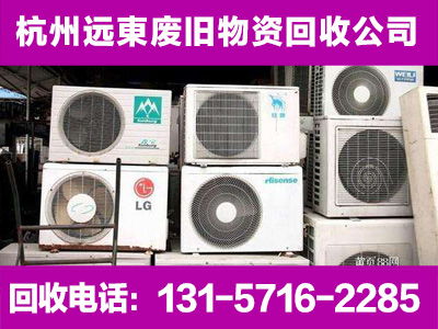 汽车空调用多少号电池电(汽车空调电池使用指南,多少号电池最适合? 汽车空调用多少号电池电(汽车空调电池使用指南,多少号电池最适合?