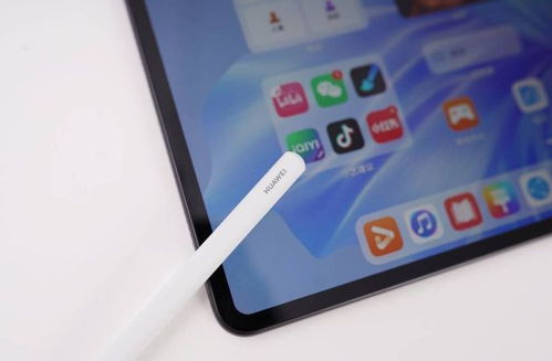 华为matepadpro怎么打开电脑模式(华为MatePad Pro如何打开电脑模式—详解操作流程)
