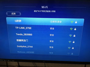 电脑怎么破解华为悦盒(华为悦盒的破解方法与电脑操作的详细指南) 电脑怎么破解华为悦盒(华为悦盒的破解方法与电脑操作的详细指南)