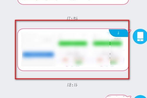 怎么把电脑相册转到华为(如何将电脑相册内容顺利转移到华为设备中)