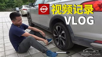 汽车打气一般多少钱(汽车打气一般多少钱,深入了解汽车打气费用及其相关知识) 汽车打气一般多少钱(汽车打气一般多少钱,深入了解汽车打气费用及其相关知识)