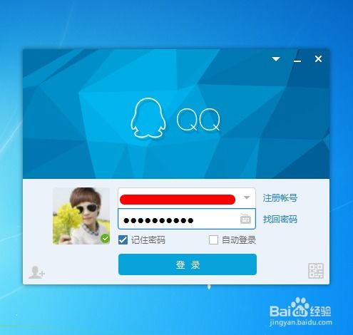 华为电脑搜文档怎么搜(华为电脑搜文档全面指南,如何高效搜索与管理你的文件) 华为电脑搜文档怎么搜(华为电脑搜文档全面指南,如何高效搜索与管理你的文件)