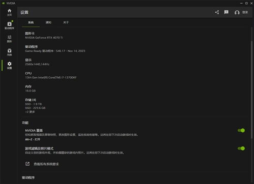 华为电脑黑板怎么关不了(华为电脑黑屏无法关闭的困扰与解决方案) 华为电脑黑板怎么关不了(华为电脑黑屏无法关闭的困扰与解决方案)
