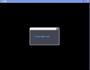 华为电脑黑板怎么关不了(华为电脑黑屏无法关闭的困扰与解决方案) 华为电脑黑板怎么关不了(华为电脑黑屏无法关闭的困扰与解决方案)
